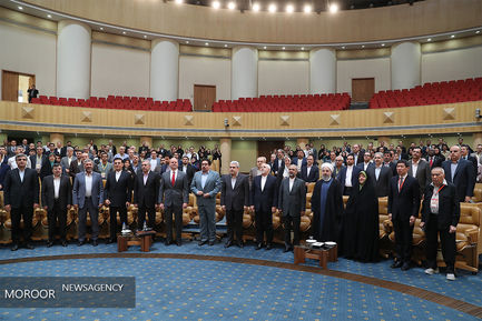 همایش بین المللی مقابله با گرد و غبار