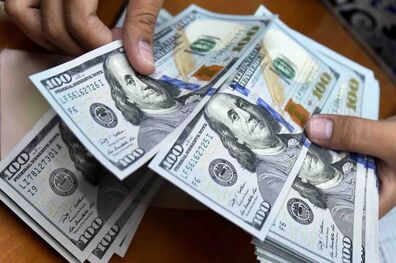 قیمت دلار در صرافی های بانکی اعلام شد