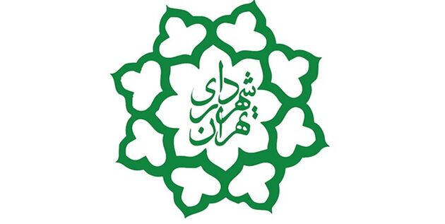 کاهش ۳۳ درصدی درآمد شهرداری تهران در سال جاری
