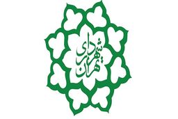 یک سوم مردم تهران گرفتار معاش خود شده اند