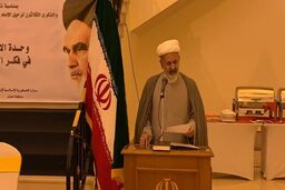 قدس نماد فلسطین و همه مقدسات ملت‌های مسلمان است