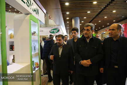 افتتاح یازدهمین نمایشگاه محصولات غذایی اورگانیک