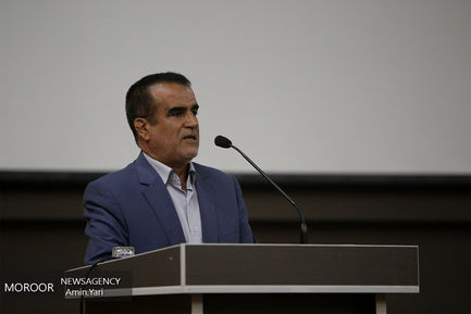 کنگره مجمع نمایندگان ادوار مجلس شورای اسلامی