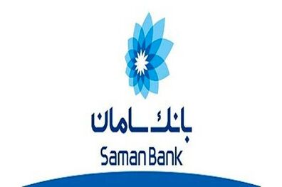 برندگان فروردین قرعه‌کشی «وین کارت» بانک سامان مشخص شدند