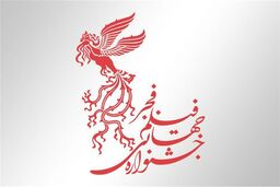 صحبت های اصلانی در مورد جشنواره جهانی فیلم فجر