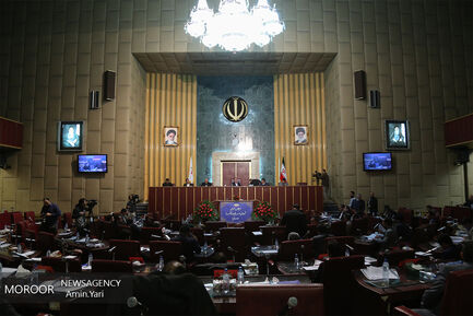 سیزدهمین جلسه عمومی شورای عالی استانها