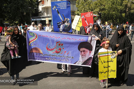  راهپیمایی روز جهانی قدس - تهران (1)