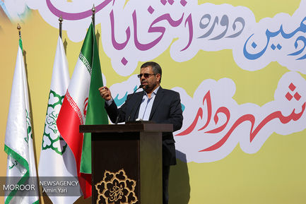 انتخابات شهردار مدرسه با حضور نجفی