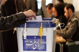 فعالیت سه هزار و ۸۲۶ شعبه اخذ رای در تهران
