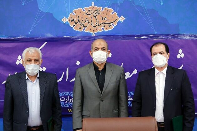 برگزاری مراسم معارفه معاون توسعه مدیریت و منابع وزارت کشور