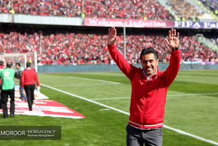 حاشیه دیدار تیم های استقلال تهران و پرسپولیس