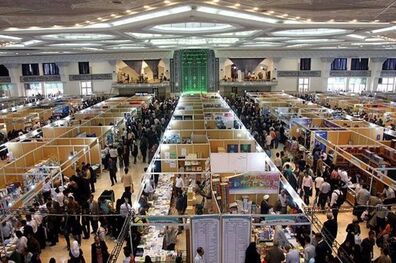 آلودگی هوای تهران نمایشگاه بین المللی کتاب تهران را تعطیل کرد