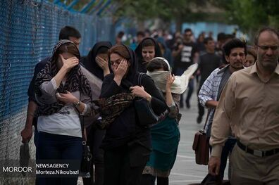 بعد از ظهر طوفانی تهران