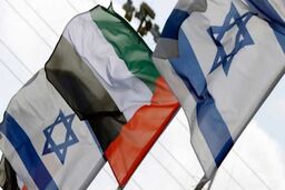 صدور یک بیانیه مشترک از سوی اسرائیل، امارات و آمریکا