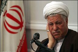 پیام تسلیت دستیار و مشاور عالی رهبری در پی درگذشت آیت‌الله هاشمی رفسنجانی