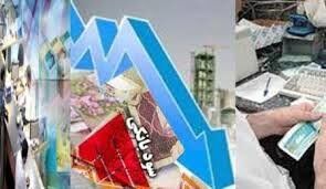 کاهش نیم درصدی نرخ سود بین بانکی
