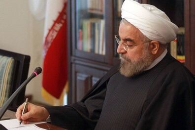 رئیس جمهور کاظم خاوازی را به عنوان وزیر جهاد کشاورزی منصوب کرد