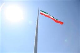 بزرگ‌ترین پرچم مقدس ایران به اهتزاز درآمد