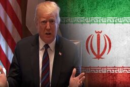 افزایش فشار حداکثری آمریکا علیه ایران