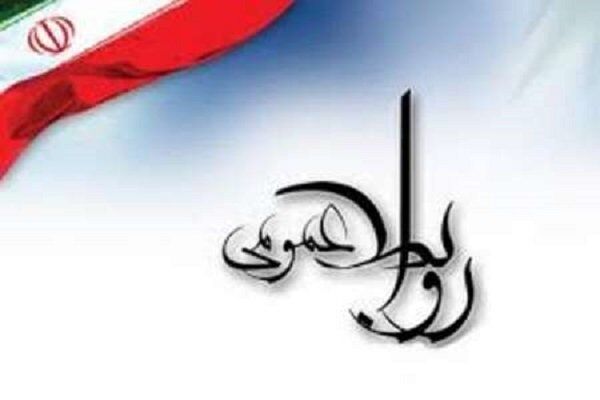دوازدهمین جشنواره برترین‌های روابط عمومی به کار خود پایان داد