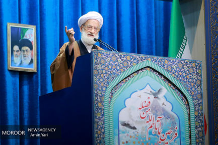 نماز جمعه تهران - ۲۴ اسفند/ امامی کاشانی