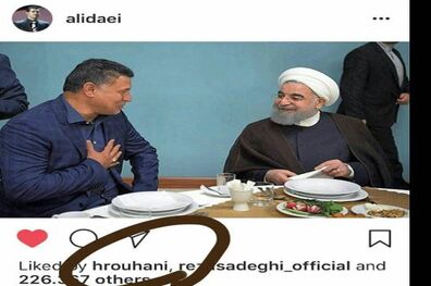 رئیس جمهور، پُست دایی را لایک کرد!