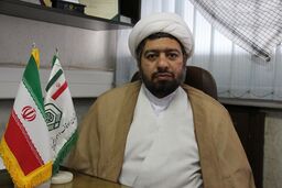افتتاح یک مرکز فرهنگی قرآنی در گلپایگان