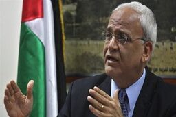 اتحادیه اروپا، قدس شرقی را به عنوان پایتخت کشور فلسطین بشناسد