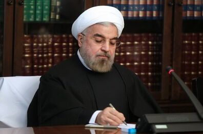 پیام تسلیت روحانی به مناسبت درگذشت حاج رضا فلاوند