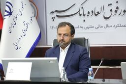 پیشرفت ایران توقف ندارد