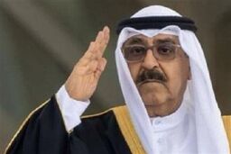 
امیر کویت پارلمان این کشور را منحل کرد
