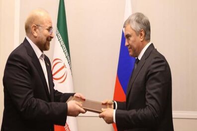 پیام رهبر انقلاب به رئیس مجلس دومای روسیه تقدیم شد