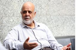 ایران آماده همکاری و همراهی برای بازسازی مناطق متضرر عراق