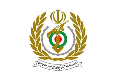 مرکز اسناد سازمان عقیدتی سیاسی وزارت دفاع افتتاح شد