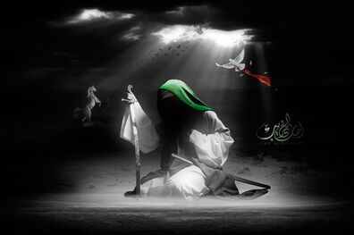 نقش امام حسین (ع) در مهدویت و امر ظهور