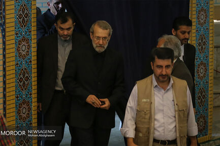 نماز جمعه تهران