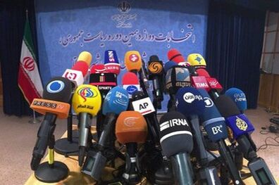 اسامی شخصیت‌های شناخته شده که در انتخابات ثبت نام کردند