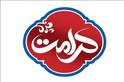 طرح مقابله با مواد مخدر 'کرامت' در فلاورجان در حال اجراست