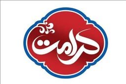 طرح مقابله با مواد مخدر 'کرامت' در فلاورجان در حال اجراست