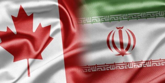 ایران 8مقام و یک نهاد کانادایی را تحریم کرد