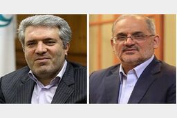 جلسه رای اعتماد به وزیران پیشنهادی آموزش و پرورش و میراث فرهنگی 