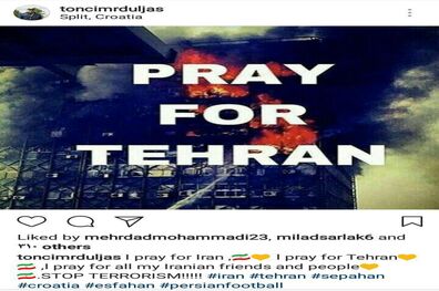 واکنش هنرمندان و ورزشکاران اصفهانی به ماجرای یک نیم‌روز + تصاویر