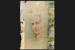 یادی از منصور پورحیدری در نمایشگاه مطبوعات