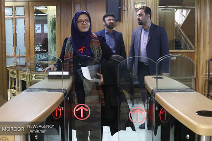 یکصد و هفتاد و نهمین جلسه شورای شهر تهران