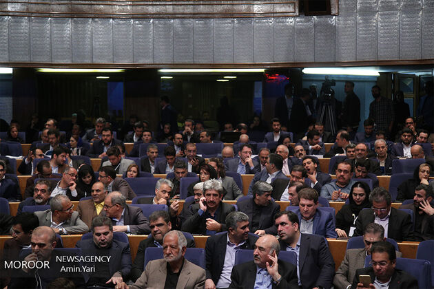 زمان برگزاری مراسم روز ملی صادرات مشخص شد