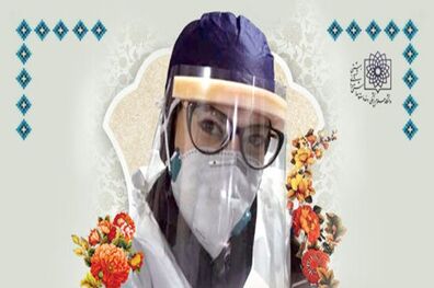نجات جان نوزاد پرستاری که بر اثر کرونا درگذشت با تلاش کادر درمان