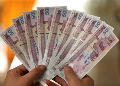 نقدینگی کشور به ۱۱۲۲ هزار میلیارد تومان رسید