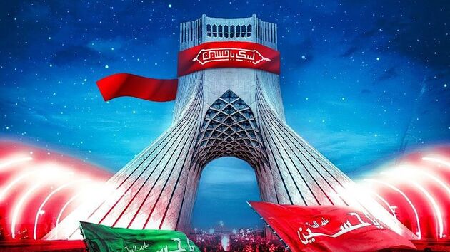 «اجتماع اربعینی‌ها» فردا در میدان آزادی می شود