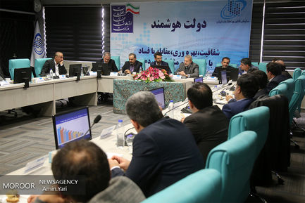 نشست رییس مجلس شورای اسلامی و وزیر ارتباطات