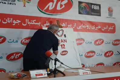 پیراهن تیم ملی بسکتبال جوانان در جام جهانی رونمایی شد